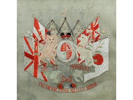 Anglo-Japanese Alliance Banner